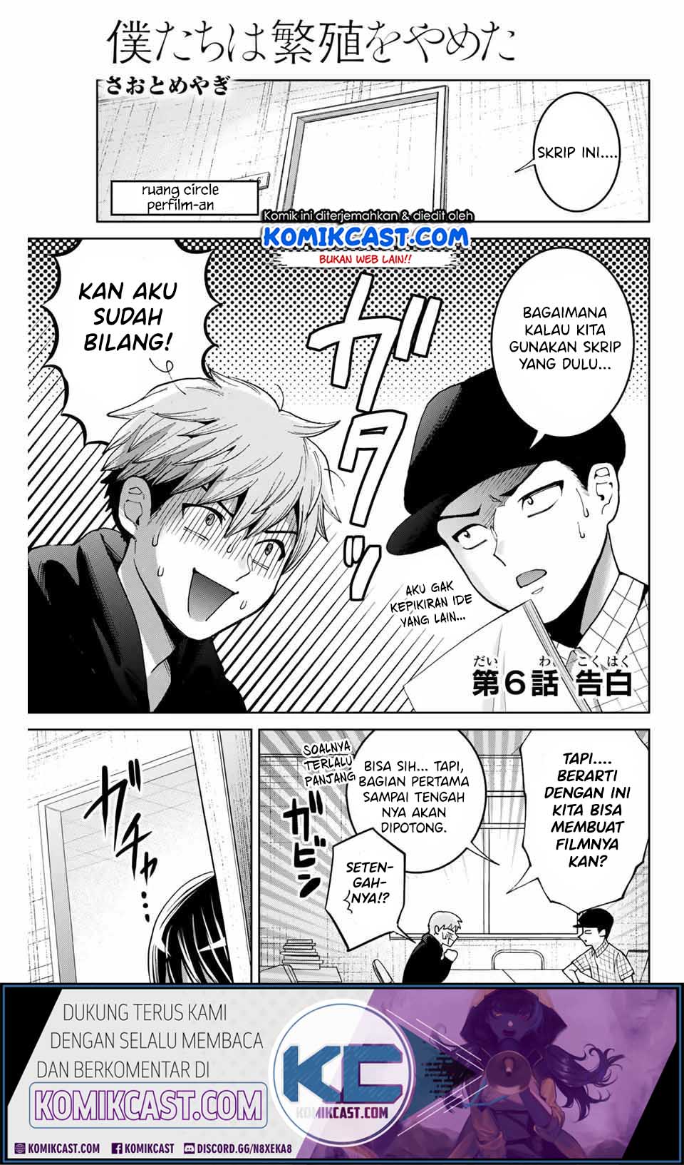 Bokutachi wa Hanshoku wo Yameta Chapter 06 Gambar 2