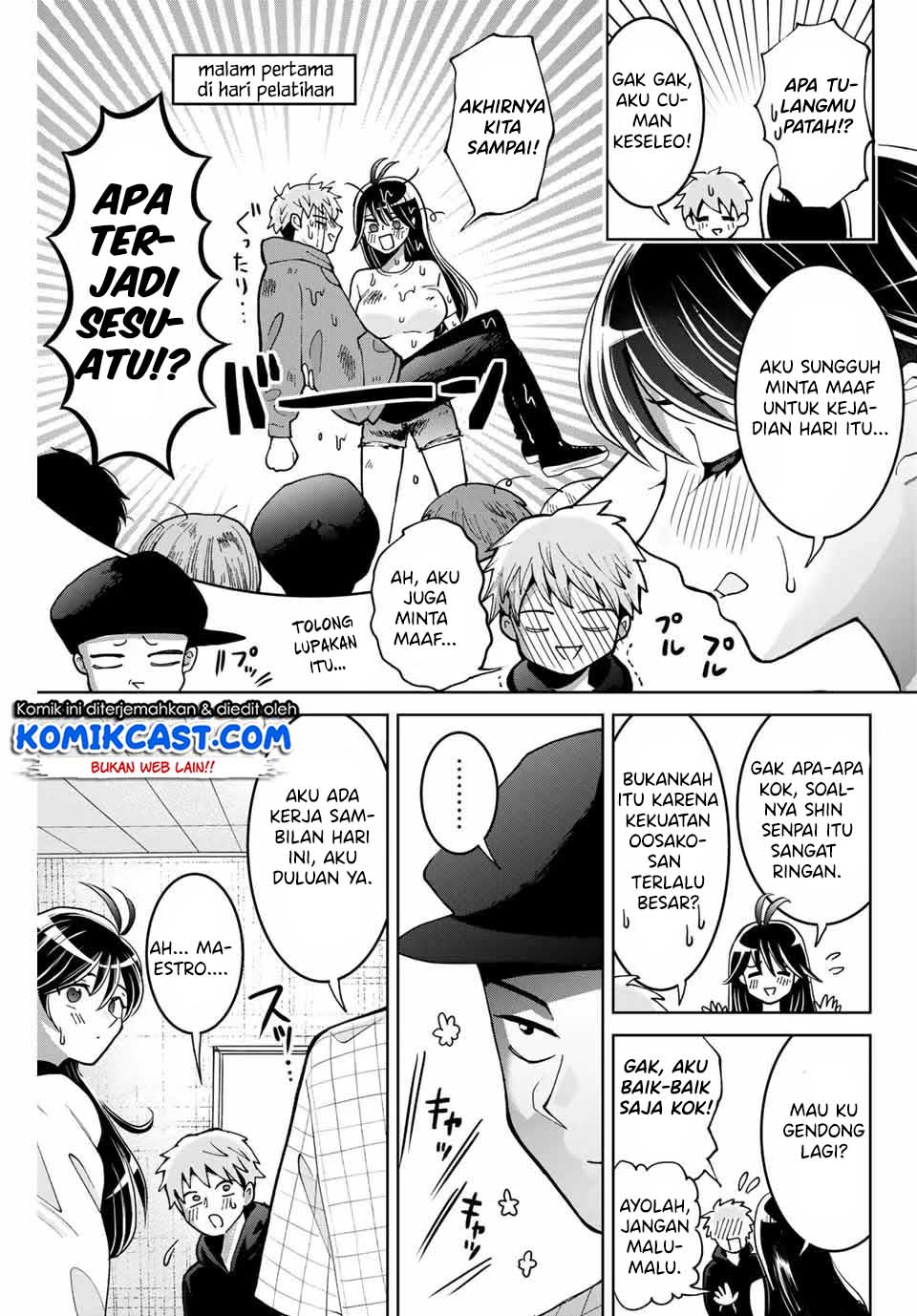 Bokutachi wa Hanshoku wo Yameta Chapter 06 Gambar 4