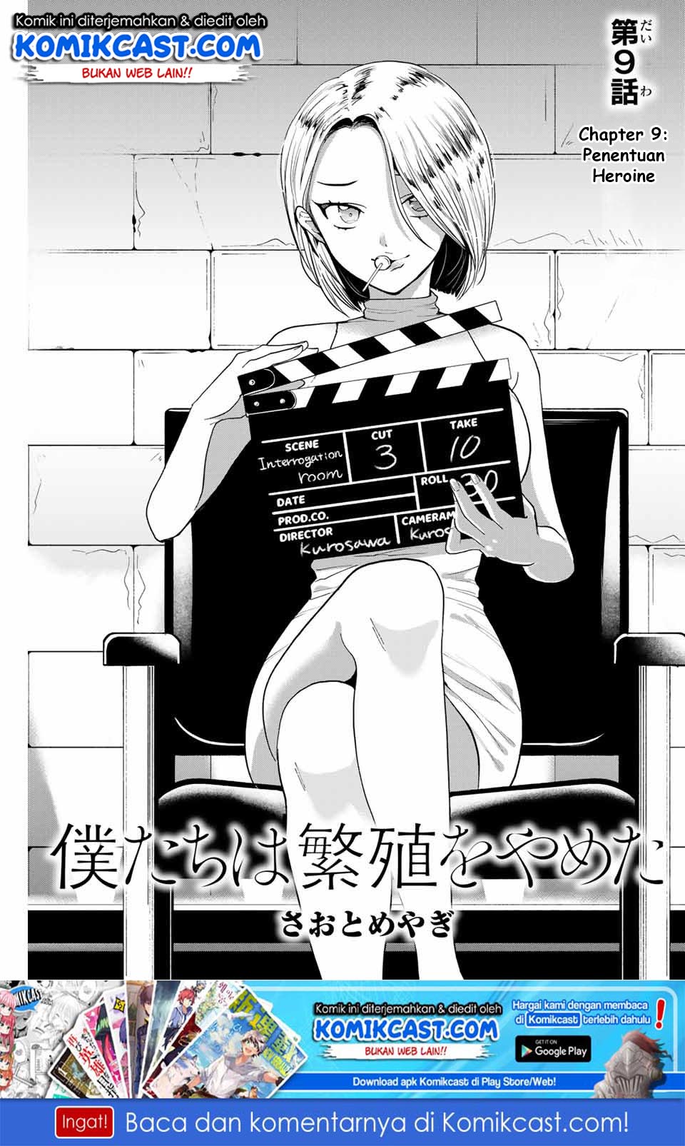 Bokutachi wa Hanshoku wo Yameta Chapter 09 Gambar 2