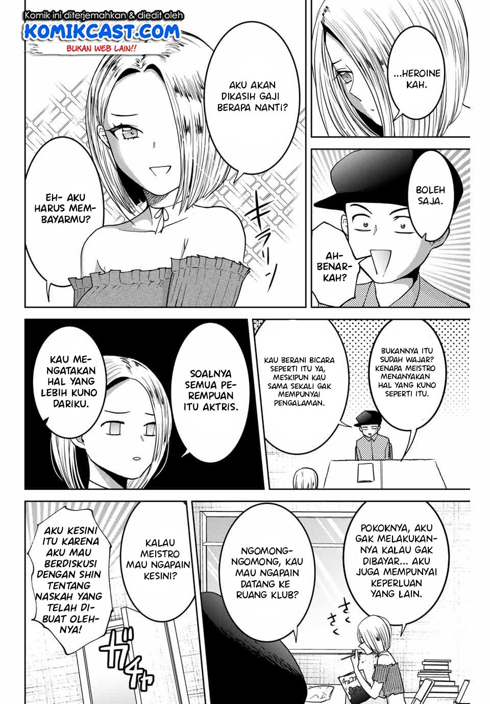 Bokutachi wa Hanshoku wo Yameta Chapter 09 Gambar 5