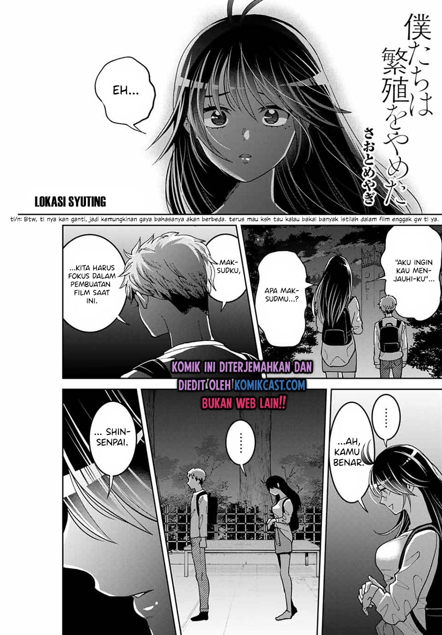 Bokutachi wa Hanshoku wo Yameta Chapter 10 Gambar 2
