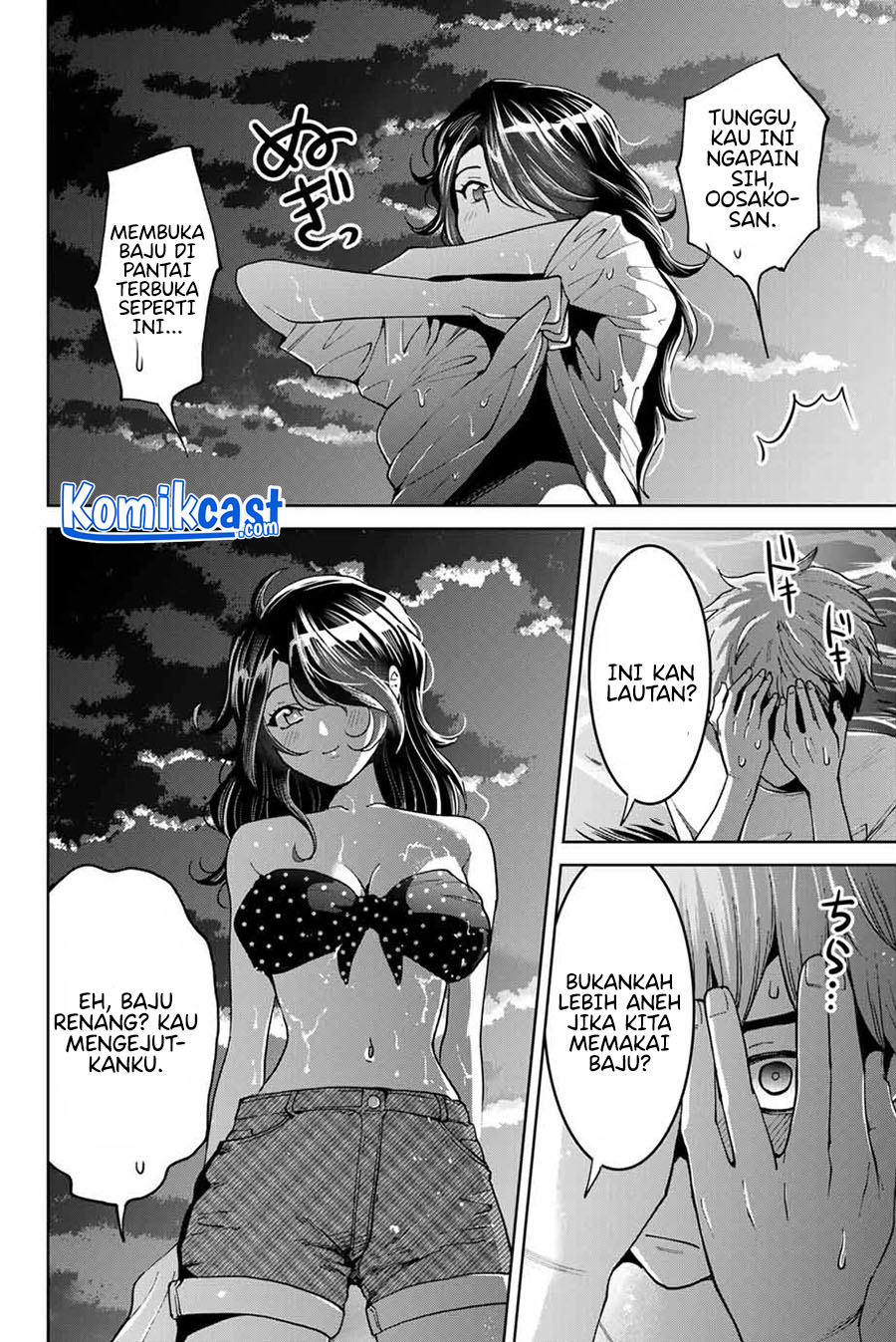Bokutachi wa Hanshoku wo Yameta Chapter 16 Gambar 7