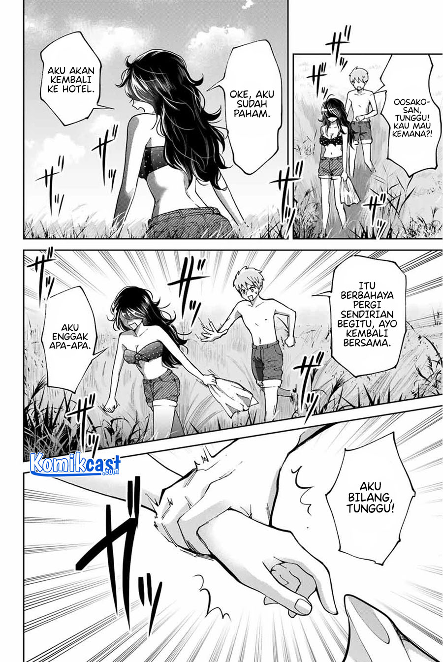 Bokutachi wa Hanshoku wo Yameta Chapter 16 Gambar 13