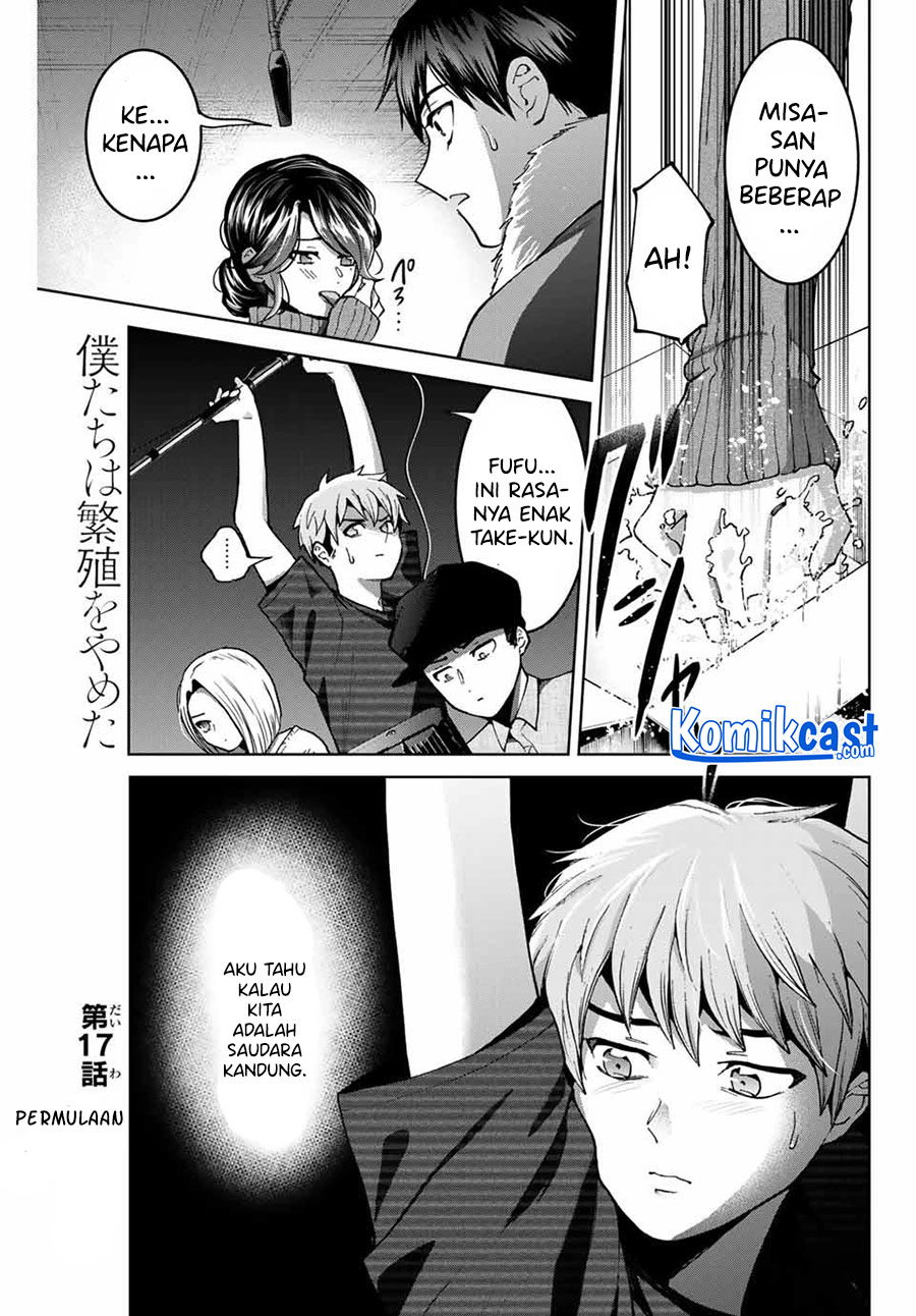 Bokutachi wa Hanshoku wo Yameta Chapter 17 Gambar 2