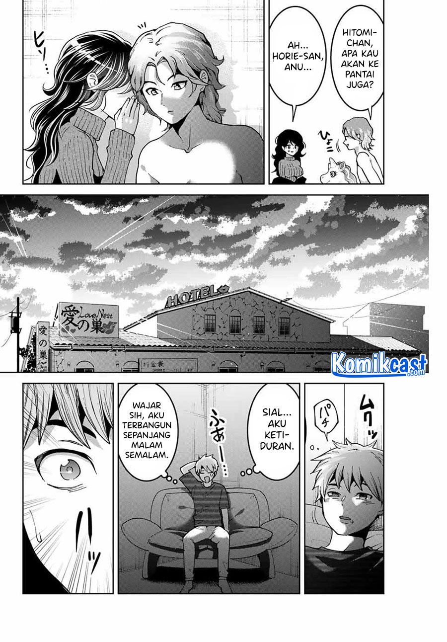 Bokutachi wa Hanshoku wo Yameta Chapter 17 Gambar 5