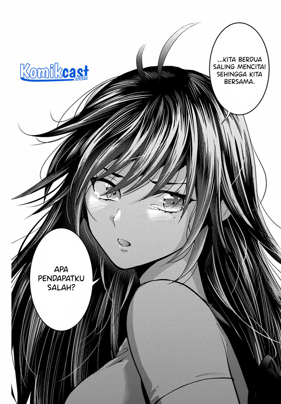 Bokutachi wa Hanshoku wo Yameta Chapter 17 Gambar 16