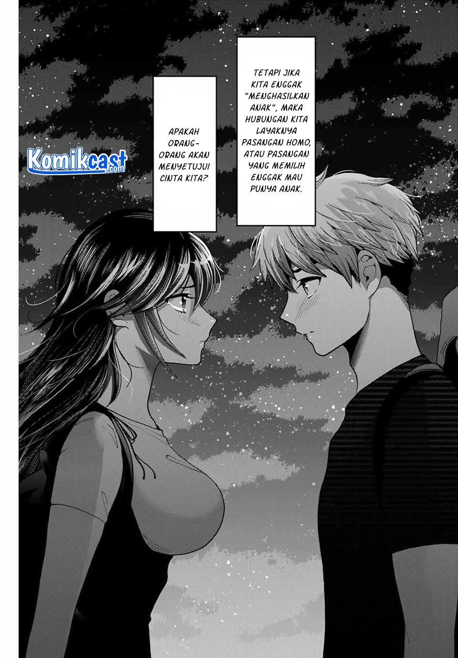 Bokutachi wa Hanshoku wo Yameta Chapter 17 Gambar 18