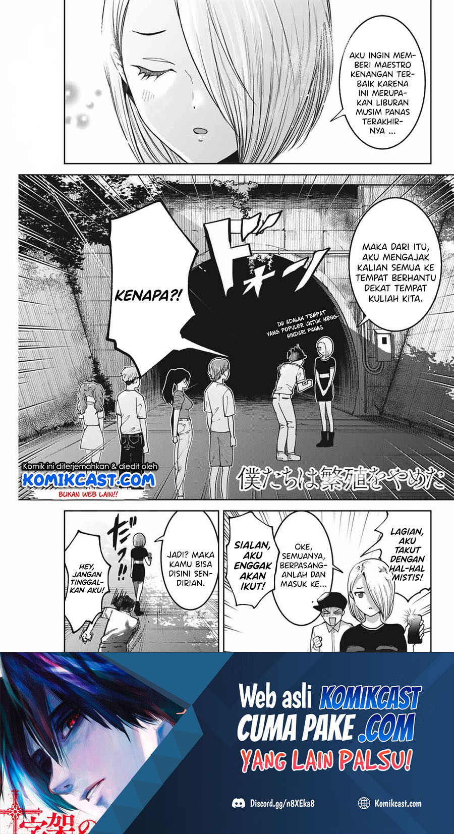 Bokutachi wa Hanshoku wo Yameta Chapter 30 Gambar 2
