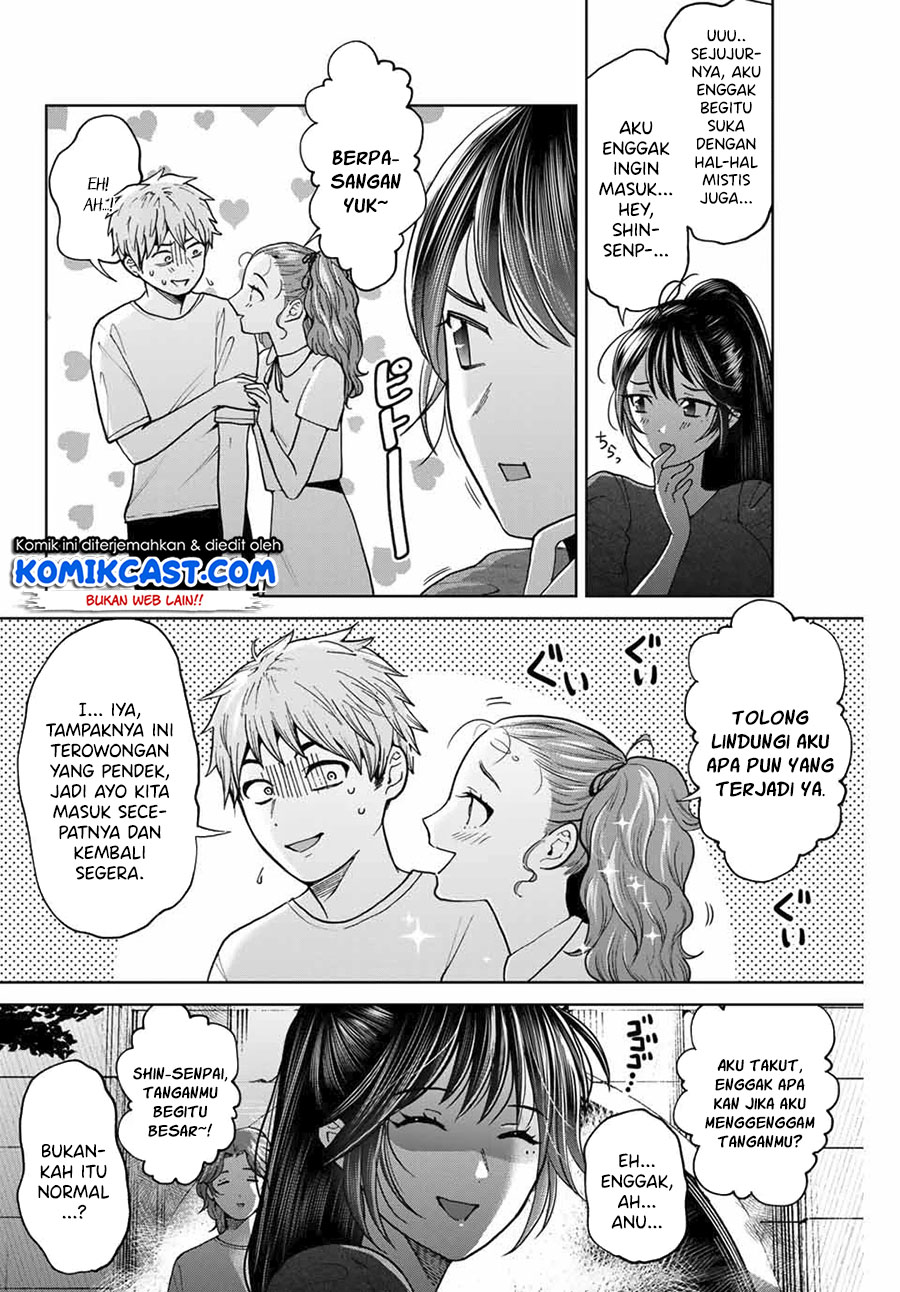 Bokutachi wa Hanshoku wo Yameta Chapter 30 Gambar 3