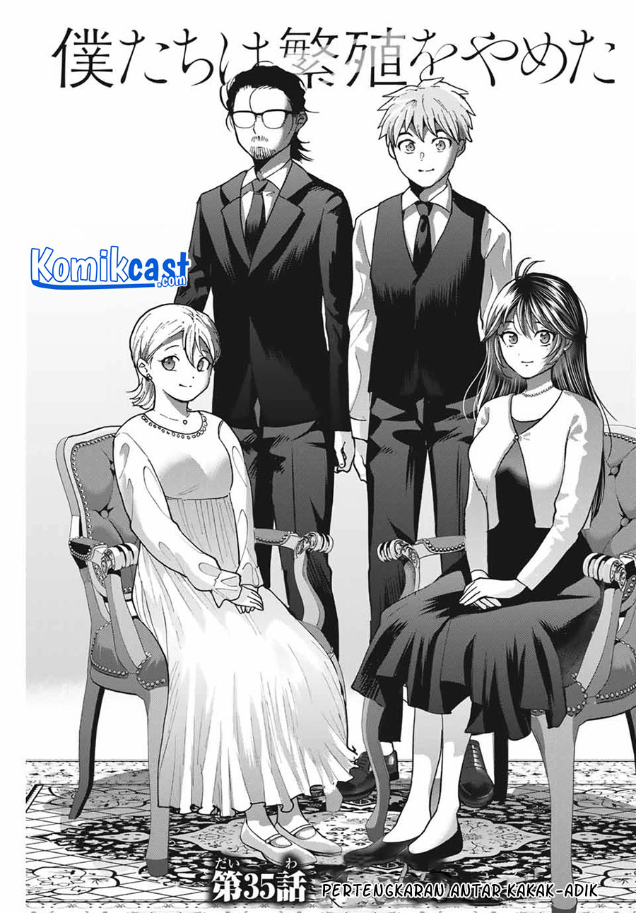 Bokutachi wa Hanshoku wo Yameta Chapter 35 Gambar 2