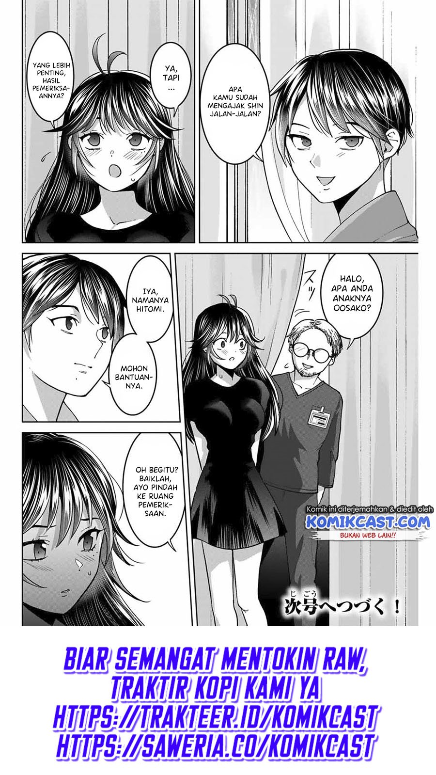 Bokutachi wa Hanshoku wo Yameta Chapter 39 Gambar 21