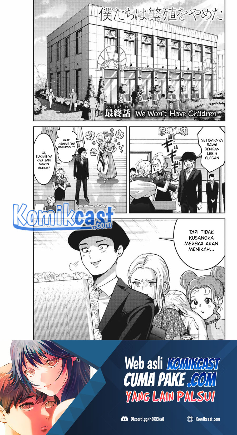 Bokutachi wa Hanshoku wo Yameta Chapter 52 Gambar 2