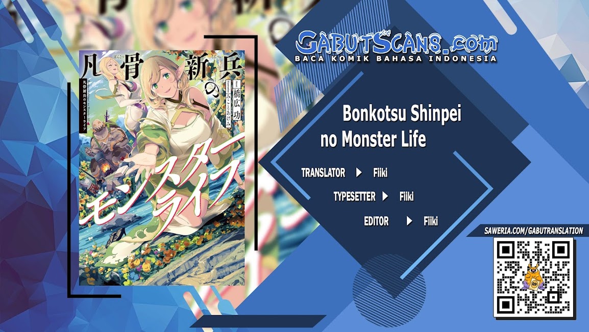 Bonkotsu Shinpei No Monster Life Chapter 02.1 Gambar 1
