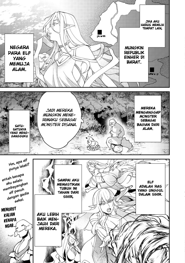 Bonkotsu Shinpei No Monster Life Chapter 02.1 Gambar 10