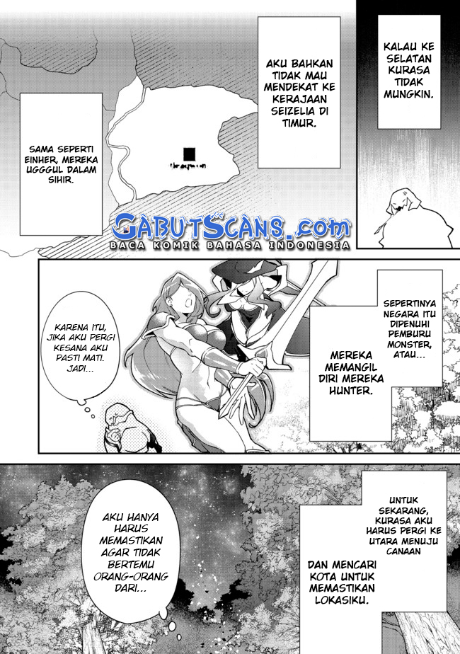 Bonkotsu Shinpei No Monster Life Chapter 02.1 Gambar 11