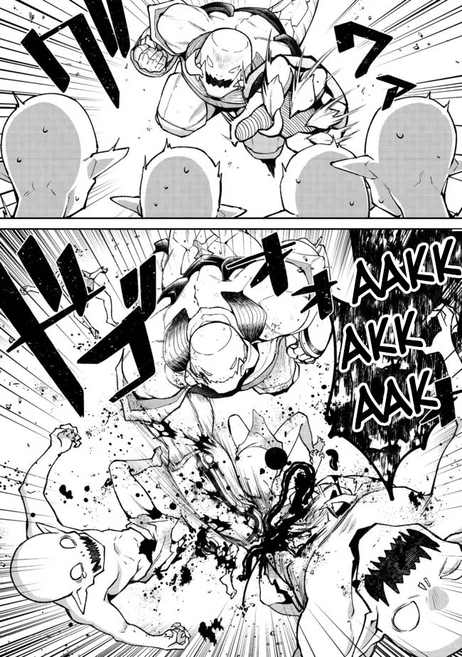 Bonkotsu Shinpei No Monster Life Chapter 03 Gambar 13