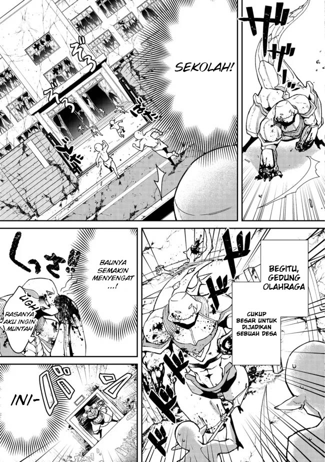 Bonkotsu Shinpei No Monster Life Chapter 03 Gambar 16