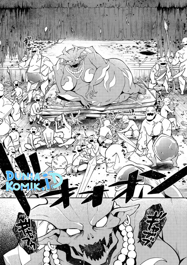 Bonkotsu Shinpei No Monster Life Chapter 03 Gambar 17