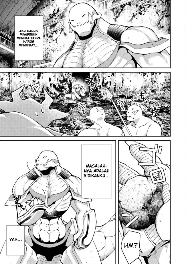 Bonkotsu Shinpei No Monster Life Chapter 03 Gambar 22