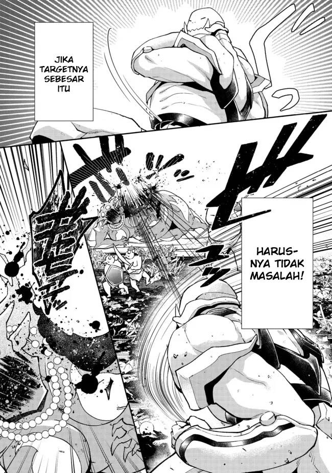 Bonkotsu Shinpei No Monster Life Chapter 03 Gambar 23