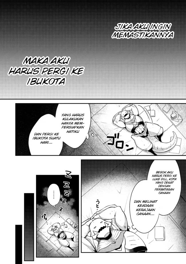 Bonkotsu Shinpei No Monster Life Chapter 03 Gambar 32