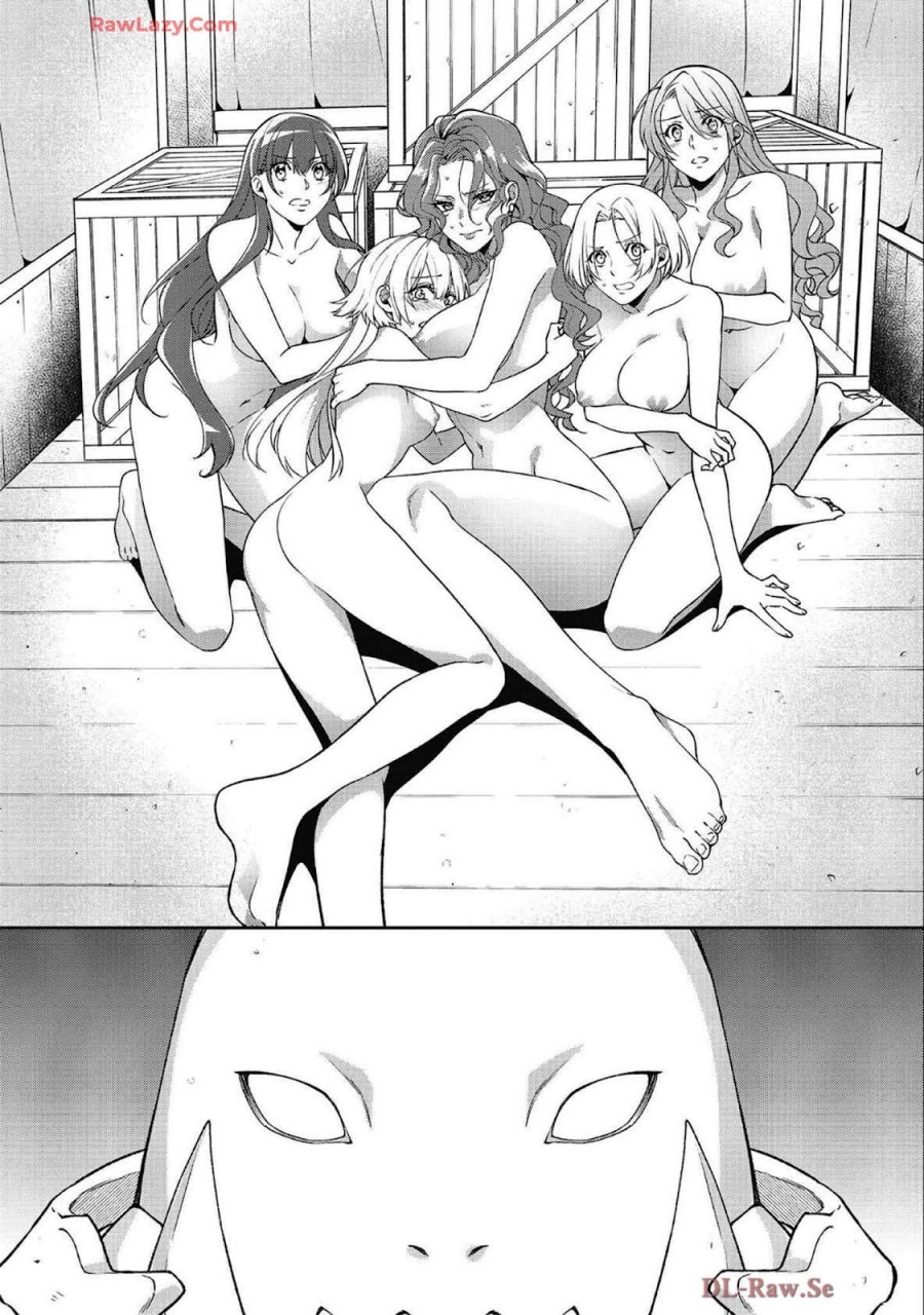 Bonkotsu Shinpei No Monster Life Chapter 05 Gambar 21