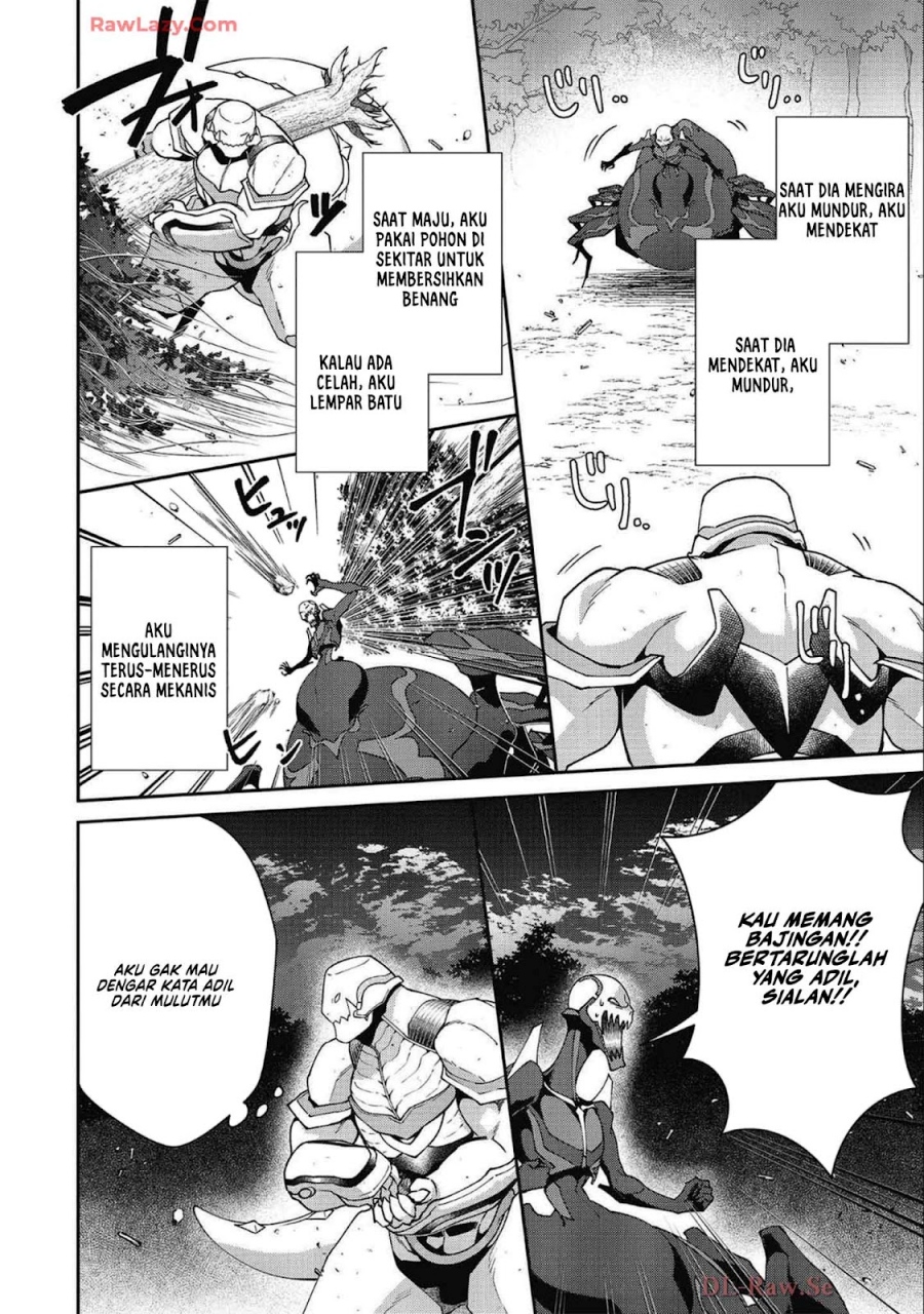 Bonkotsu Shinpei No Monster Life Chapter 06 Gambar 32