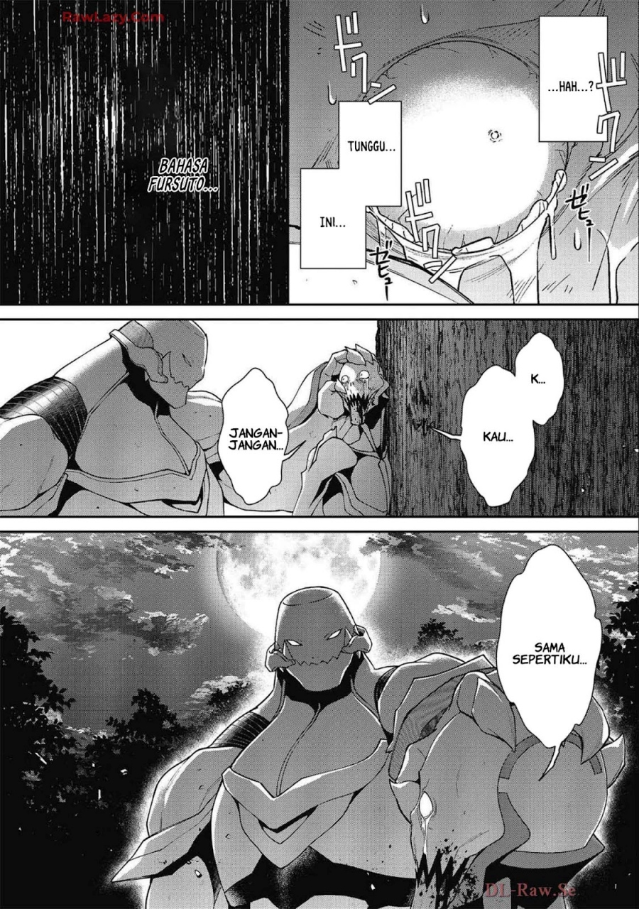 Bonkotsu Shinpei No Monster Life Chapter 06 Gambar 40