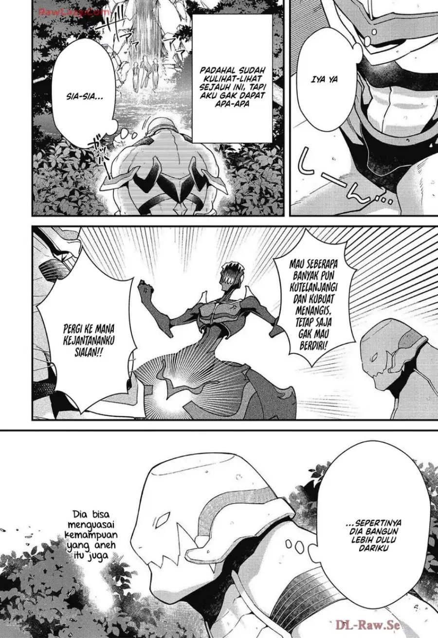 Bonkotsu Shinpei No Monster Life Chapter 07 Gambar 26