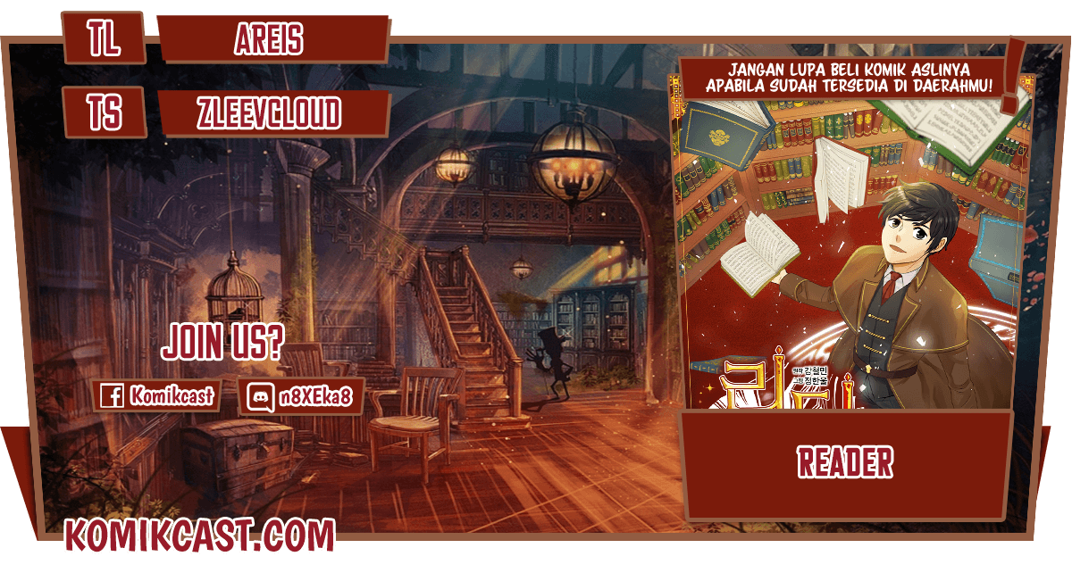 Bookworm (Reader) Chapter 88 Gambar 1