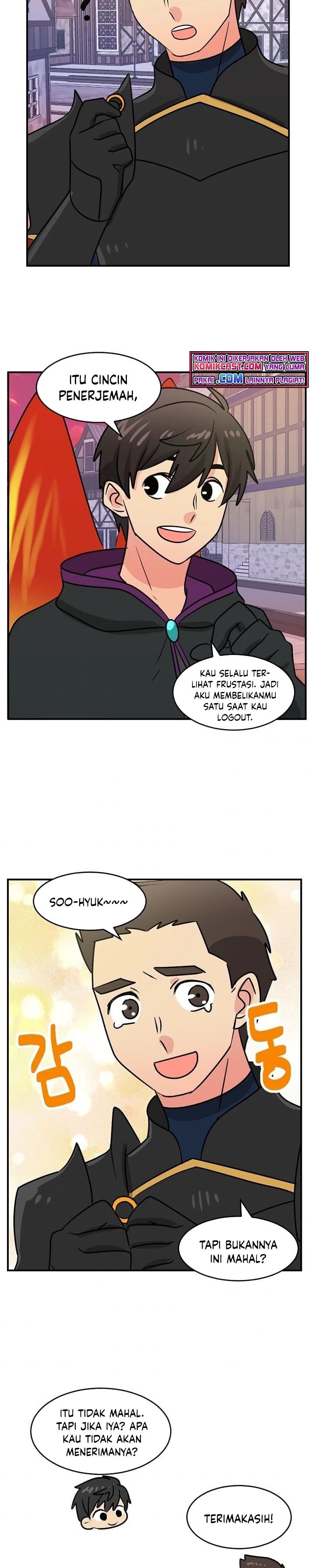 Bookworm (Reader) Chapter 88 Gambar 16