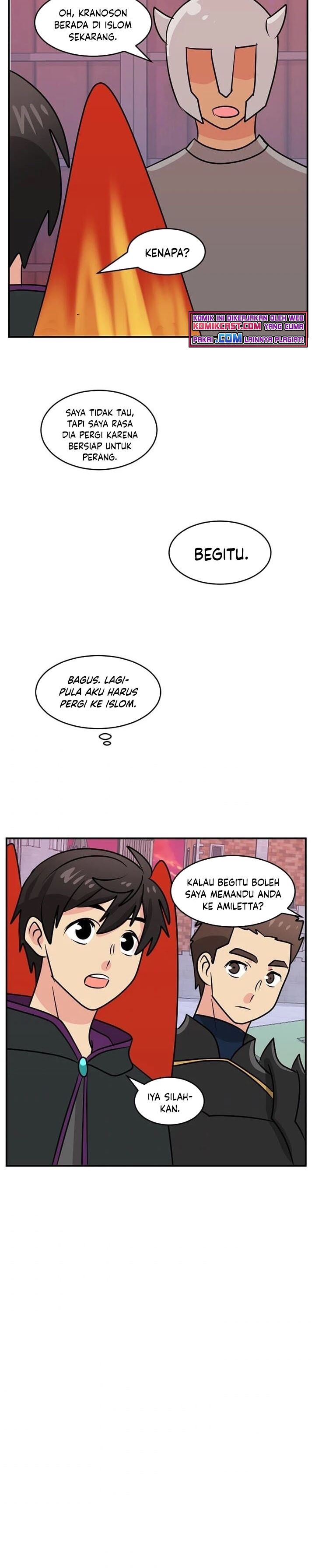 Bookworm (Reader) Chapter 88 Gambar 19