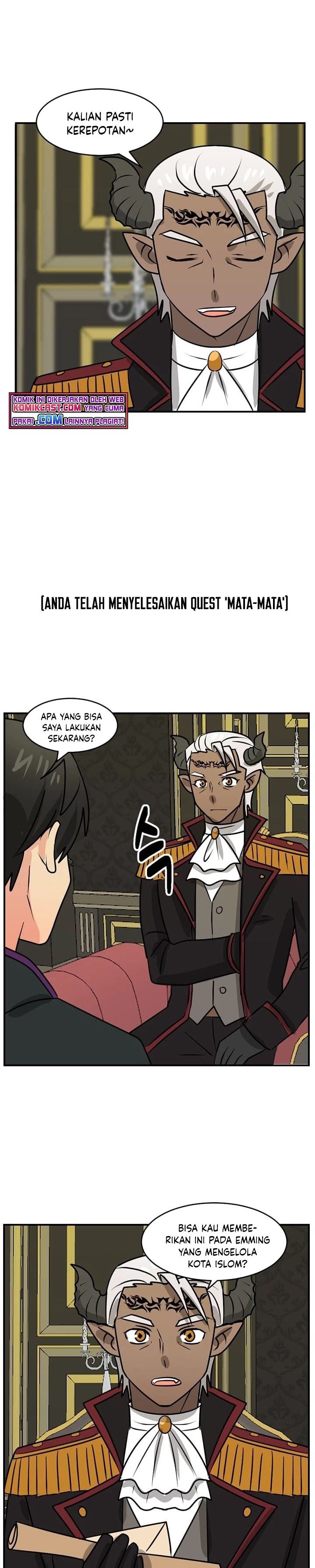 Bookworm (Reader) Chapter 88 Gambar 20