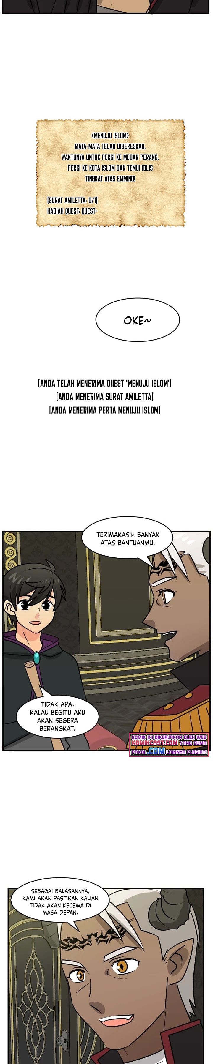 Bookworm (Reader) Chapter 88 Gambar 21