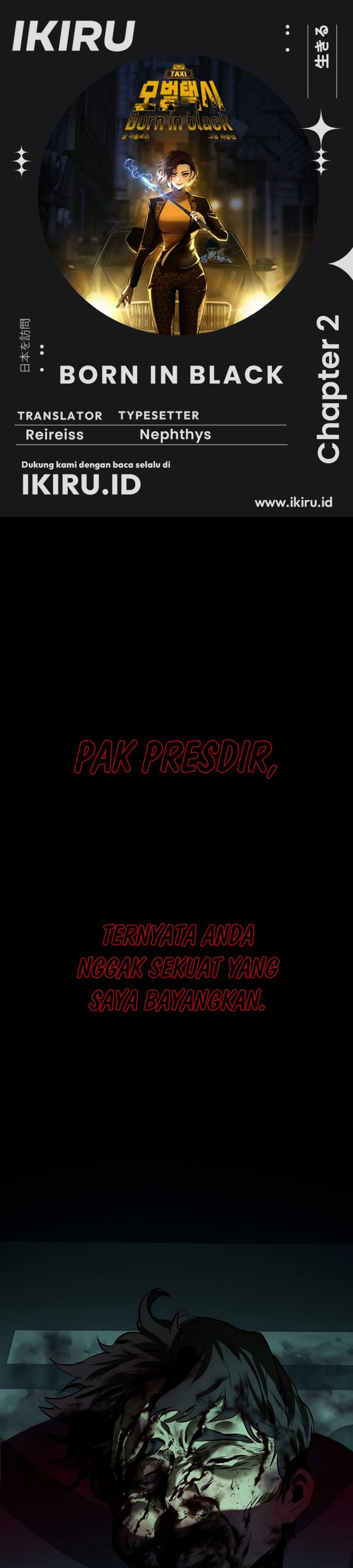 Born In Black Chapter 02 Gambar 1