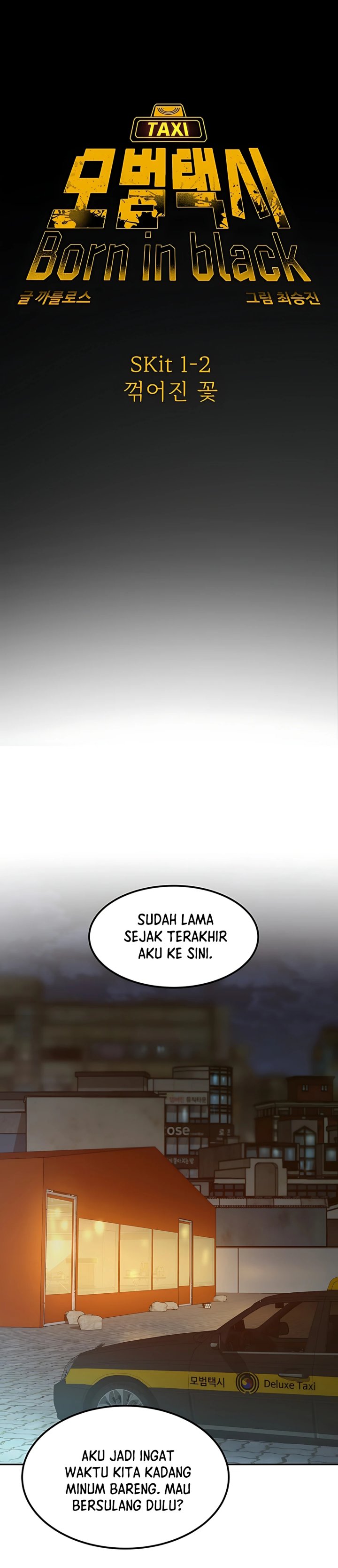 Born In Black Chapter 02 Gambar 15