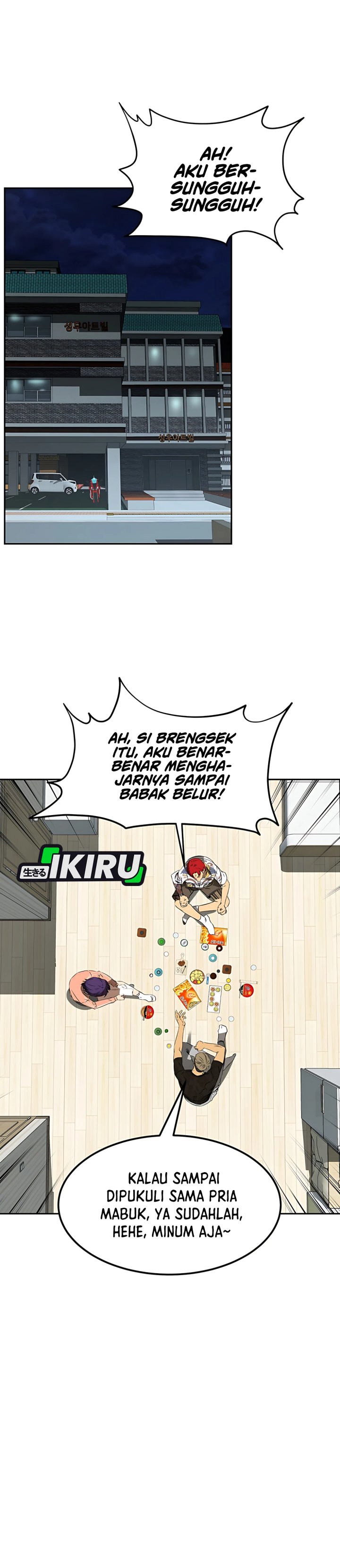 Born In Black Chapter 02 Gambar 67