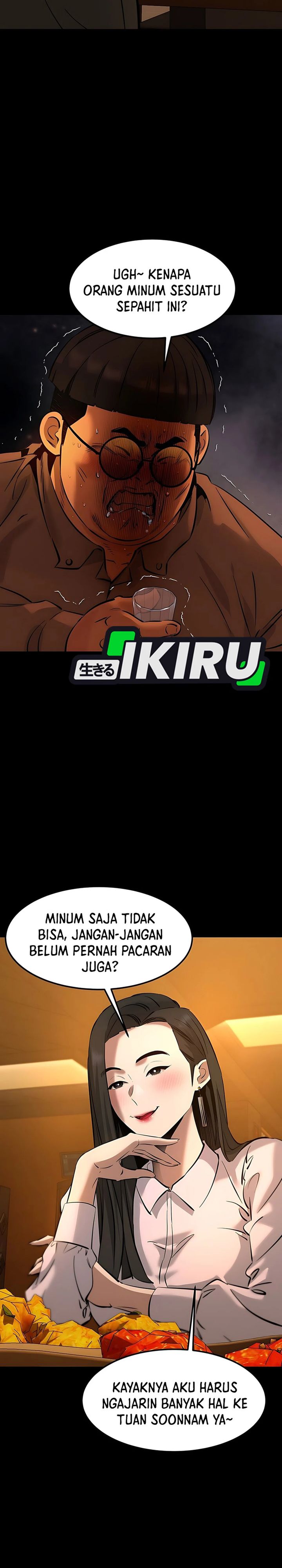 Born In Black Chapter 07 Gambar 10