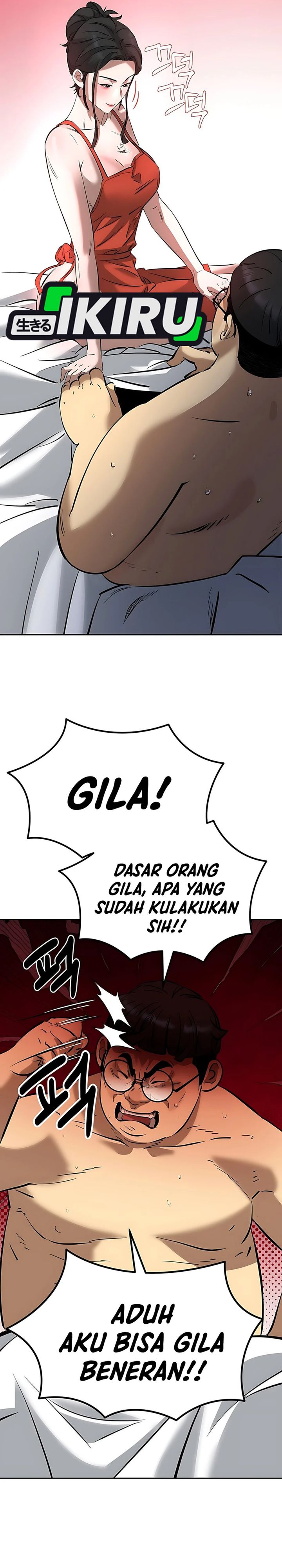 Born In Black Chapter 07 Gambar 21