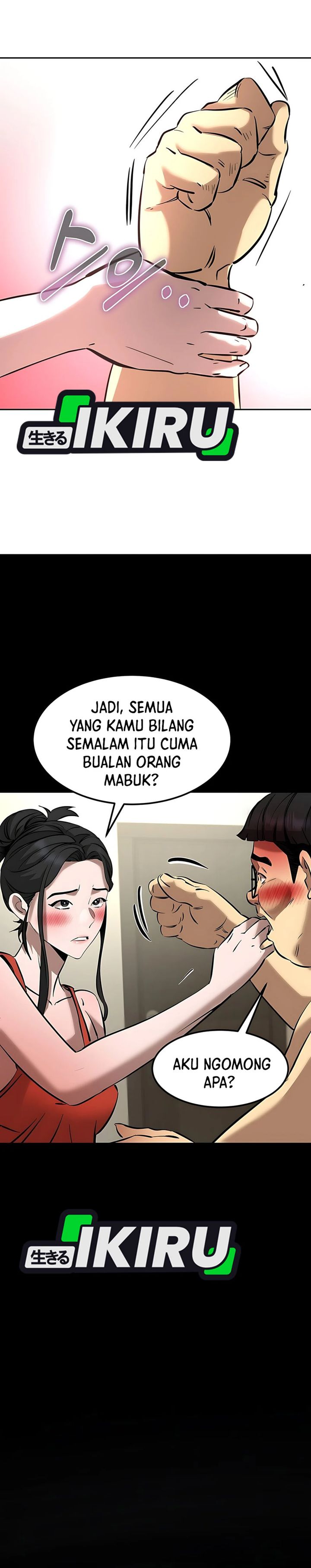 Born In Black Chapter 07 Gambar 22