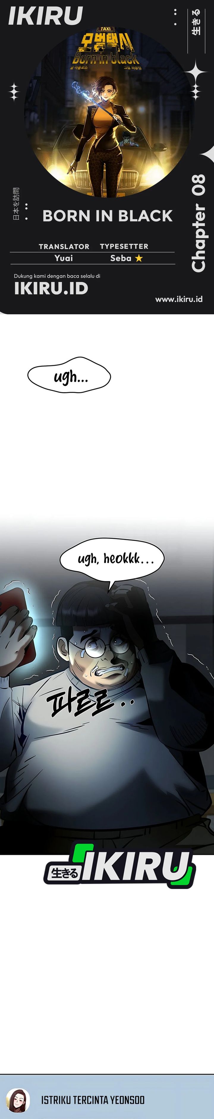 Born In Black Chapter 08 Gambar 1