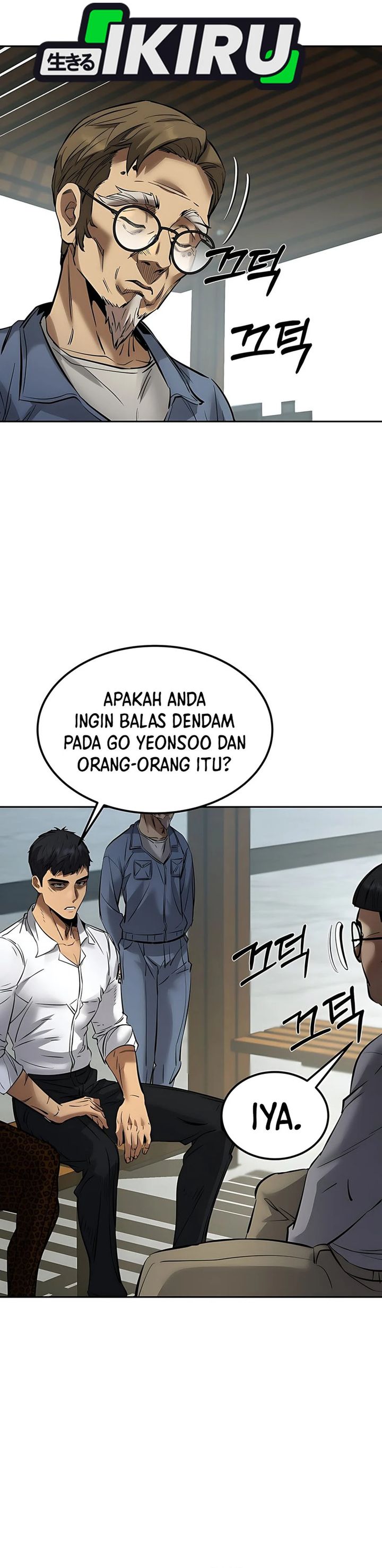 Born In Black Chapter 08 Gambar 47