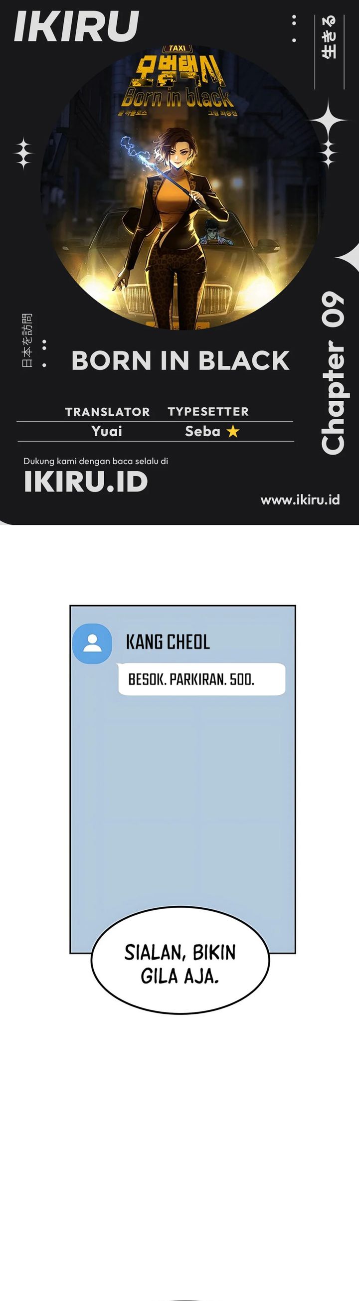 Born In Black Chapter 09 Gambar 1