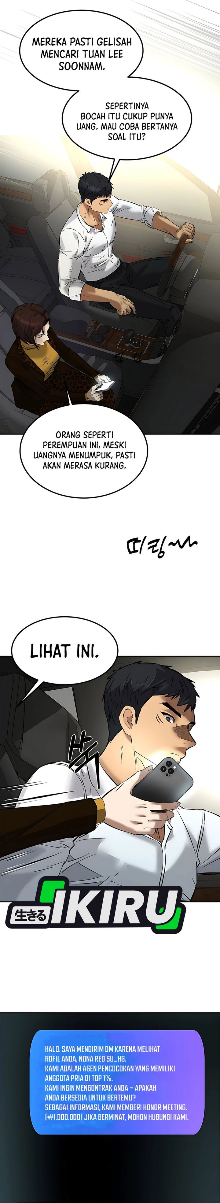 Born In Black Chapter 09 Gambar 4