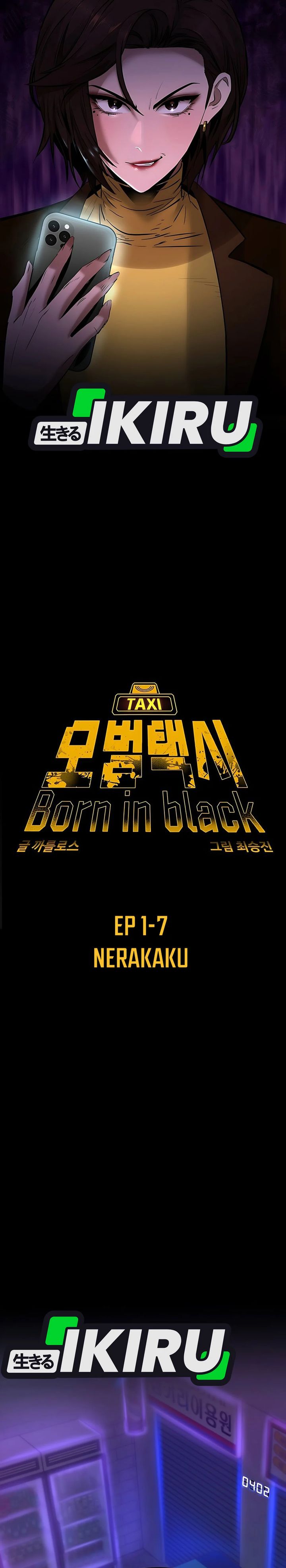 Born In Black Chapter 09 Gambar 6