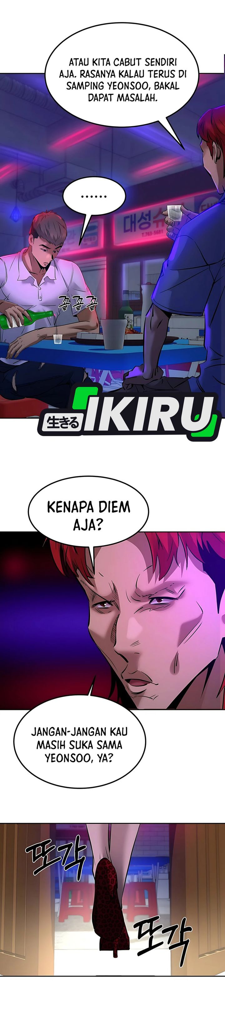 Born In Black Chapter 09 Gambar 9