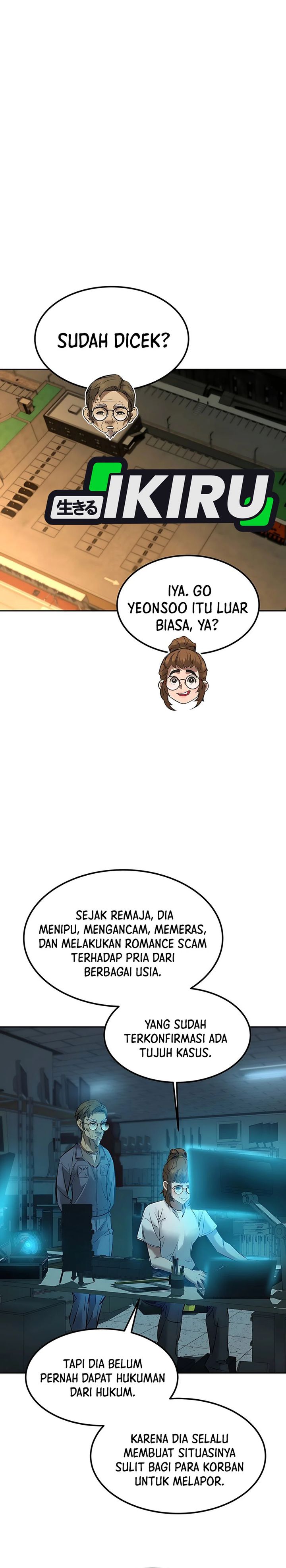 Born In Black Chapter 09 Gambar 15