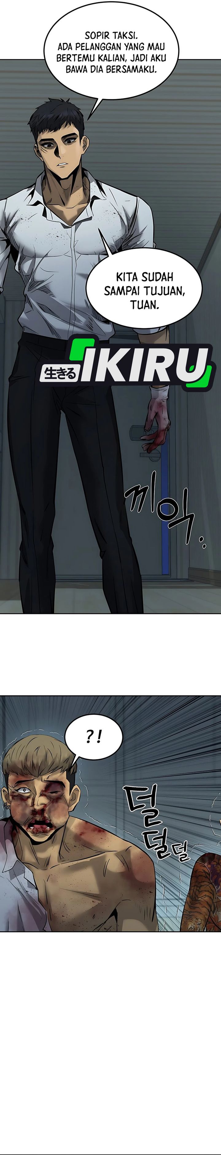 Born In Black Chapter 09 Gambar 41