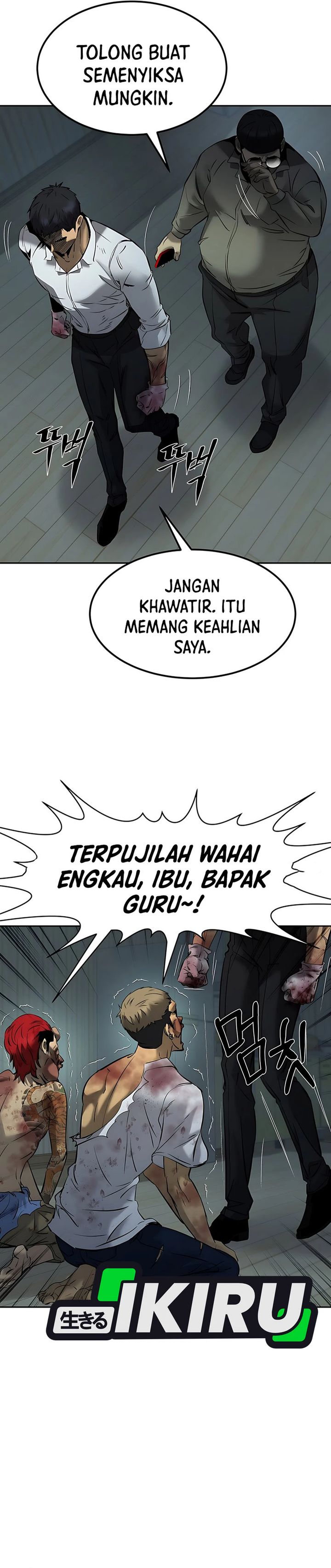 Born In Black Chapter 09 Gambar 46