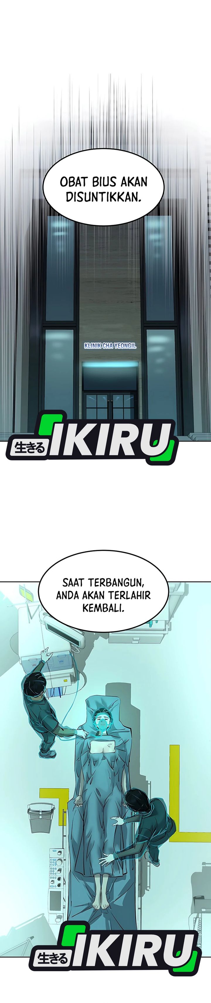 Born In Black Chapter 09 Gambar 48
